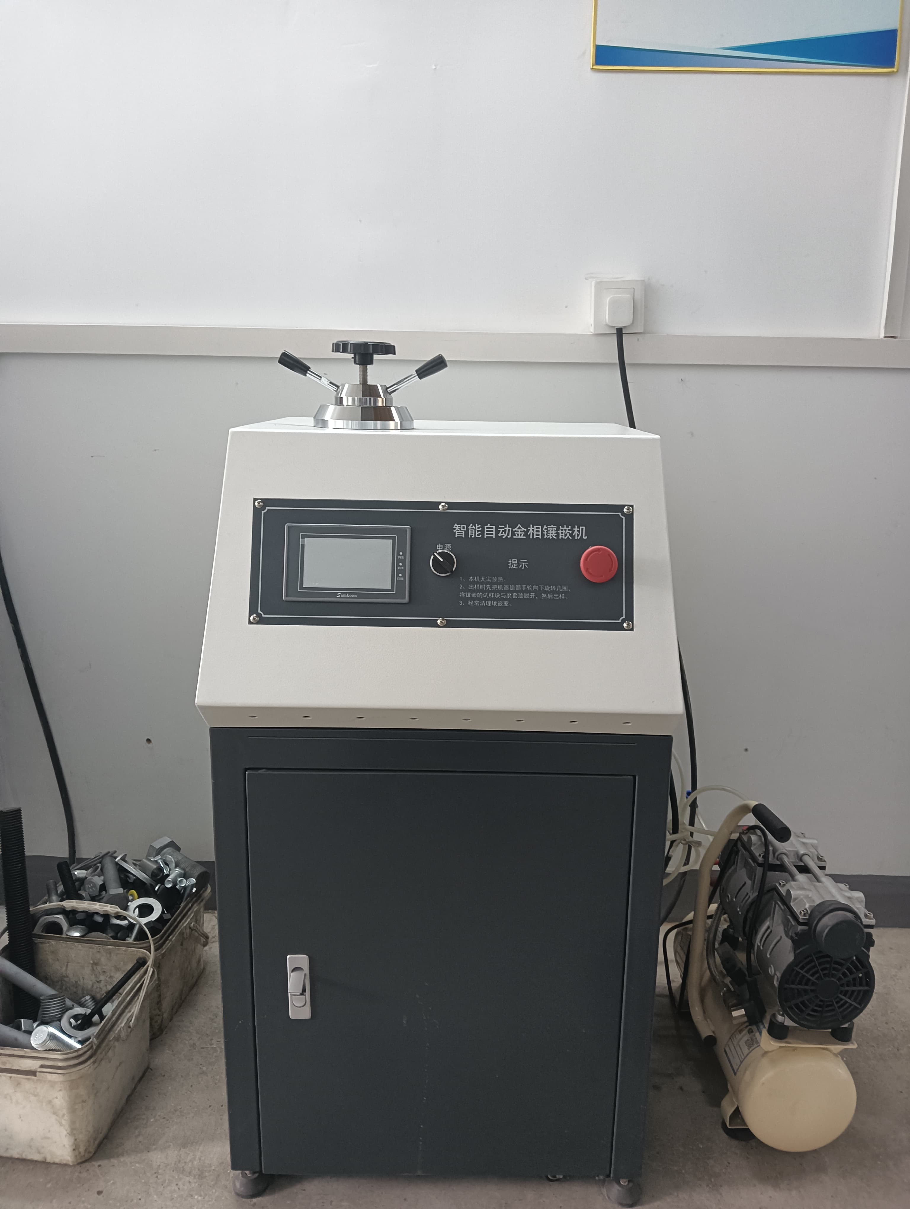 ALT="Fastener quality inspection at SINOFASTENER laboratory - ISO 9001 certified testing facility"
